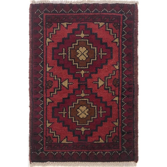 Zigzag Diamond Doormat | 1' 3" x 1' 11" ft (37 x 58 cm) | Ref: B35724