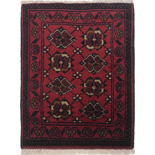 Vine Lattice Doormat | 1' 5" x 1' 11" ft (44 x 58 cm) | Ref: B35734