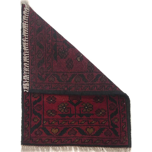 Heartland Star Doormat | 1' 5" x 1' 11" ft (43 x 59 cm) | Ref: B35736