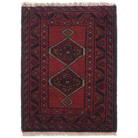 Pendant Diamond Doormat | 1' 5" x 1' 11" ft (42 x 58 cm) | Ref: B35737