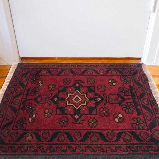 Ruby Serpentine Doormat | 1' 5" x 1' 10" ft (43 x 57 cm) | Ref: B35738