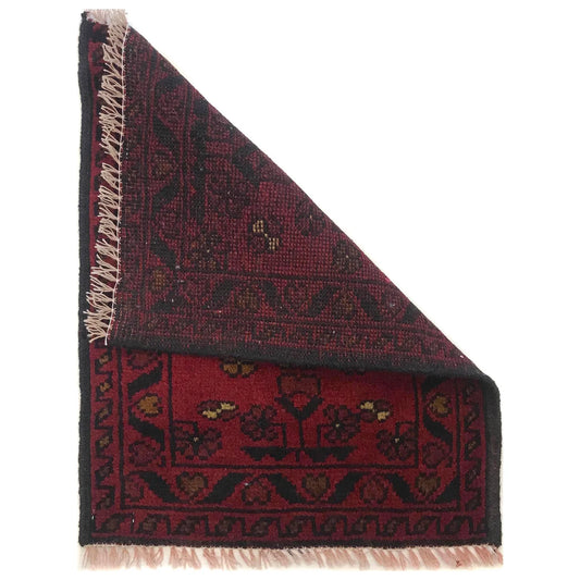 Ruby Serpentine Doormat | 1' 5" x 1' 10" ft (43 x 57 cm) | Ref: B35738