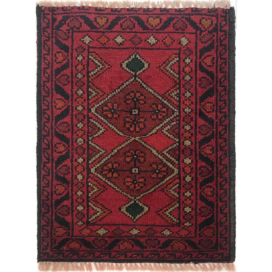 Heart Border Doormat | 1' 5" x 2' 0" ft (44 x 60 cm) | Ref: B35739