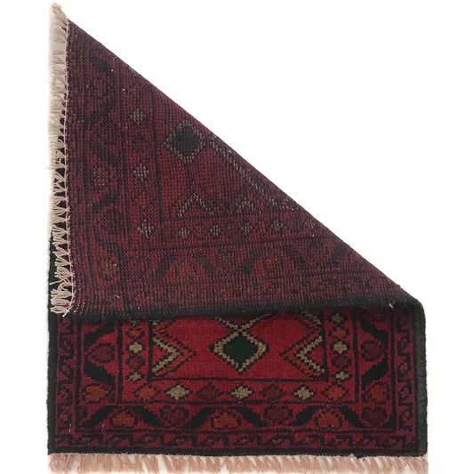 Heart Border Doormat | 1' 5" x 2' 0" ft (44 x 60 cm) | Ref: B35739