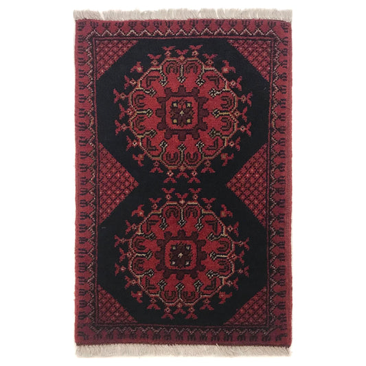 Onyx Medallion Doormat | 1' 4" x 2' 2" ft (40 x 67 cm) | Ref: B35746