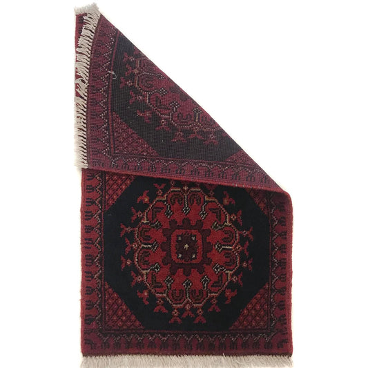Onyx Medallion Doormat | 1' 4" x 2' 2" ft (40 x 67 cm) | Ref: B35746