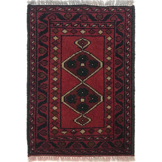 Ruby Lattice Doormat | 1' 5" x 2' 0" ft (43 x 61 cm) | Ref: B35747