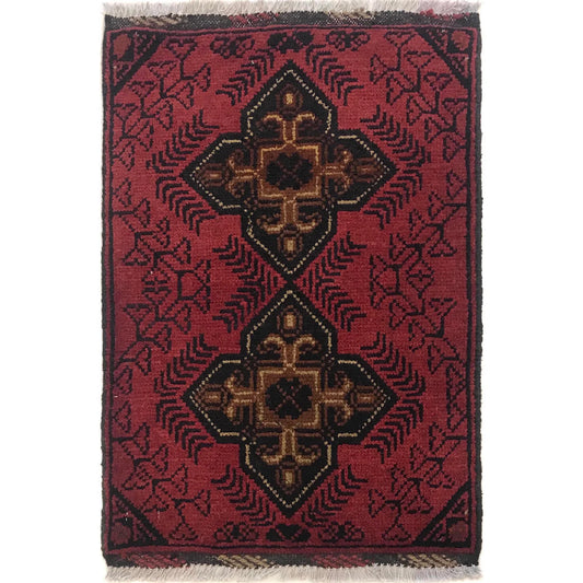 Fern Medallion Doormat | 1' 6" x 2' 1" ft (45 x 63 cm) | Ref: B35753
