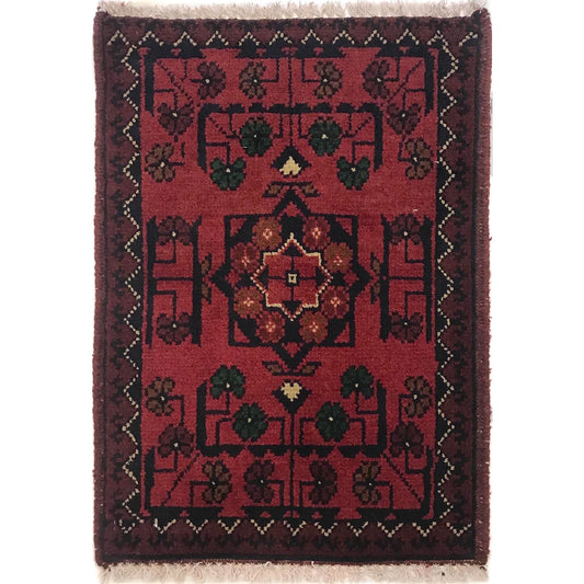 Jade Medallion Doormat | 1' 4" x 1' 11" ft (41 x 59 cm) | Ref: B35756