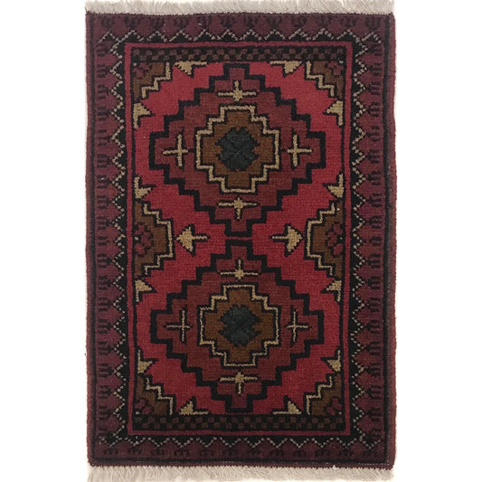 Nested Diamond Doormat | 1' 4" x 2' 2" ft (41 x 67 cm) | Ref: B35758