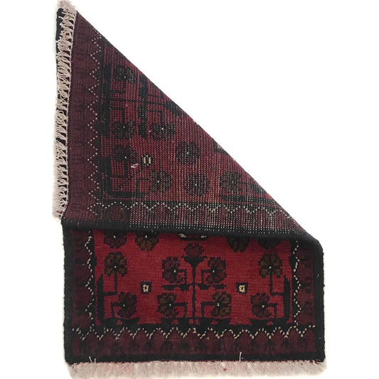 Harvest Diamond Doormat | 1' 5" x 1' 11" ft (42 x 58 cm) | Ref: B35760