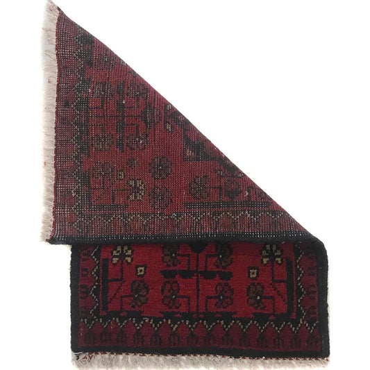 Ember Rosette Doormat | 1' 4" x 1' 11" ft (40 x 59 cm) | Ref: B35761