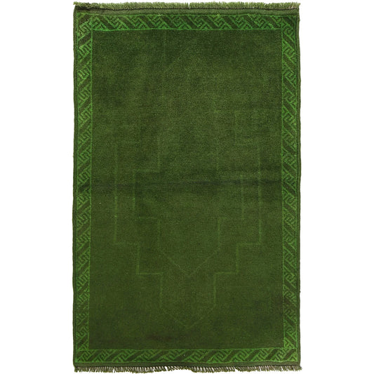 Meadowfern Hollow Area Rug | 2' 10" x 4' 6" ft (86 x 137 cm) | Ref: R22765
