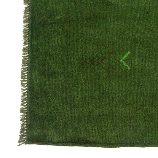 Fernwood Reeve Area Rug | 2' 9" x 4' 6" ft (83 x 137 cm) | Ref: R22806