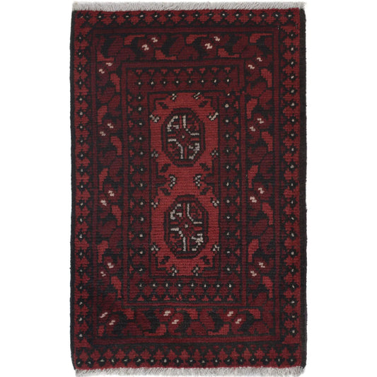 Walnut Twin Doormat | 1' 7" x 2' 6" ft (47 x 75 cm) | Ref: W27148
