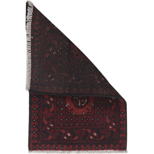Walnut Twin Doormat | 1' 7" x 2' 6" ft (47 x 75 cm) | Ref: W27148