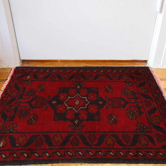 Ruby Wave Doormat | 1' 6" x 2' 0" ft (45 x 60 cm) | Ref: W30393