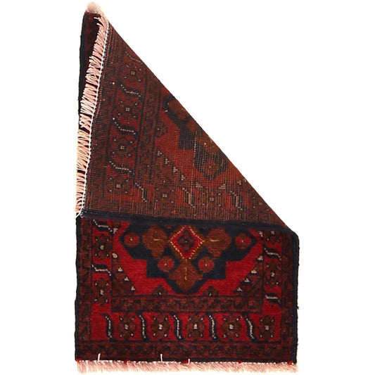 Vermillion Twin Doormat | 1' 4" x 2' 1" ft (41 x 63 cm) | Ref: W30418