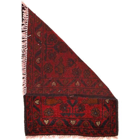 Menagerie Star Doormat | 1' 6" x 2' 0" ft (46 x 62 cm) | Ref: W30435
