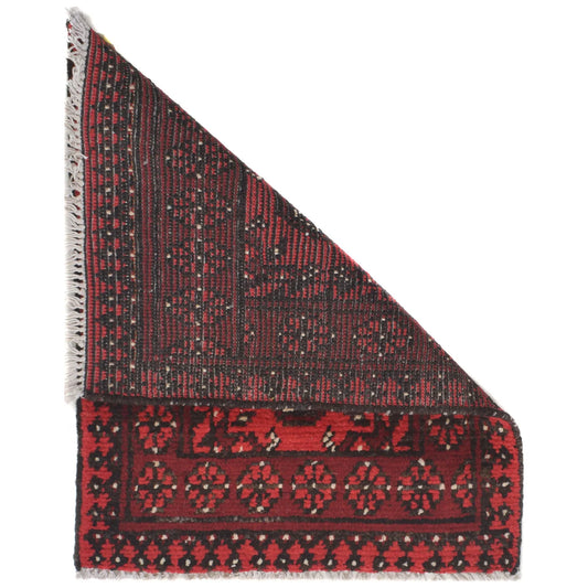 Cherry Medallion Doormat | 1' 7" x 2' 1" ft (47 x 64 cm) | Ref: Y21609