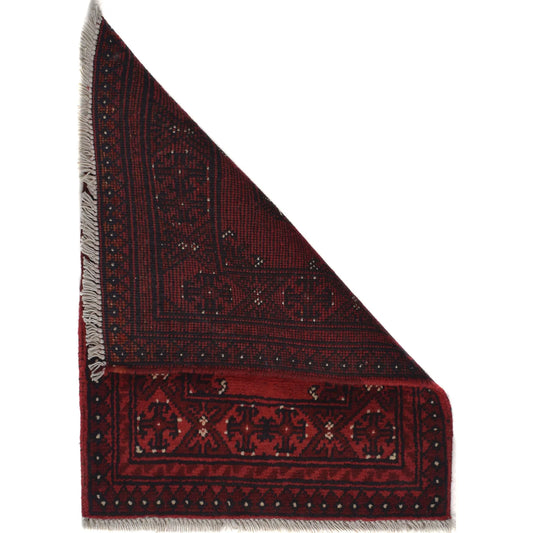 Scarlet Frame Doormat | 1' 8" x 2' 3" ft (52 x 69 cm) | Ref: Y21614