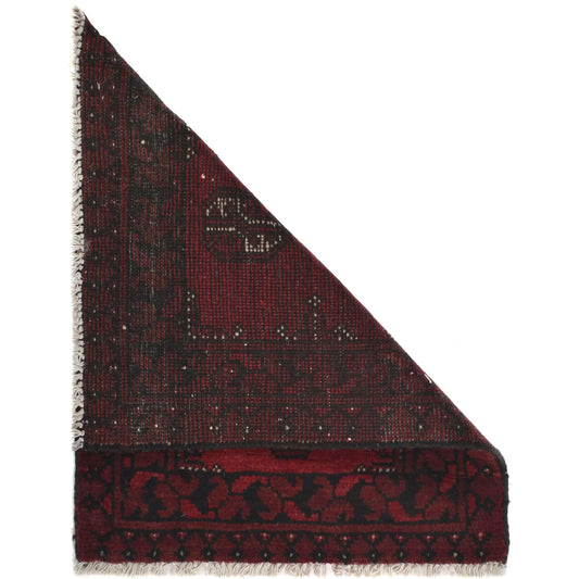 Triple Medallion Doormat | 1' 10" x 2' 3" ft (55 x 68 cm) | Ref: Y21645