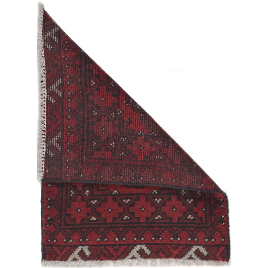 Ember Wheel Doormat | 1' 5" x 1' 11" ft (42 x 58 cm) | Ref: Y21646