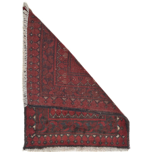 Layered Border Doormat |  1' 8" x 2' 4" ft (51 x 70 cm) | Ref: Y21665