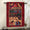 Bloomsbury Figural Rug | 2'8" × 4'1" ft (82 x 125 cm) | Ref: 10255
