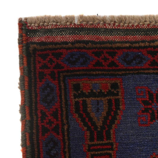Ashcombe Hall Rug | 3'2" × 4'6" ft | Ref: B16211