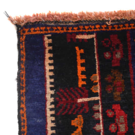 Carlow Arbour Carpet | 2'5" × 3'11" ft (73 × 119 cm) | Ref: 3291
