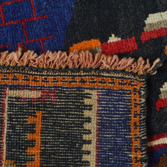 Carlow Arbour Carpet | 2'5" × 3'11" ft (73 × 119 cm) | Ref: 3291